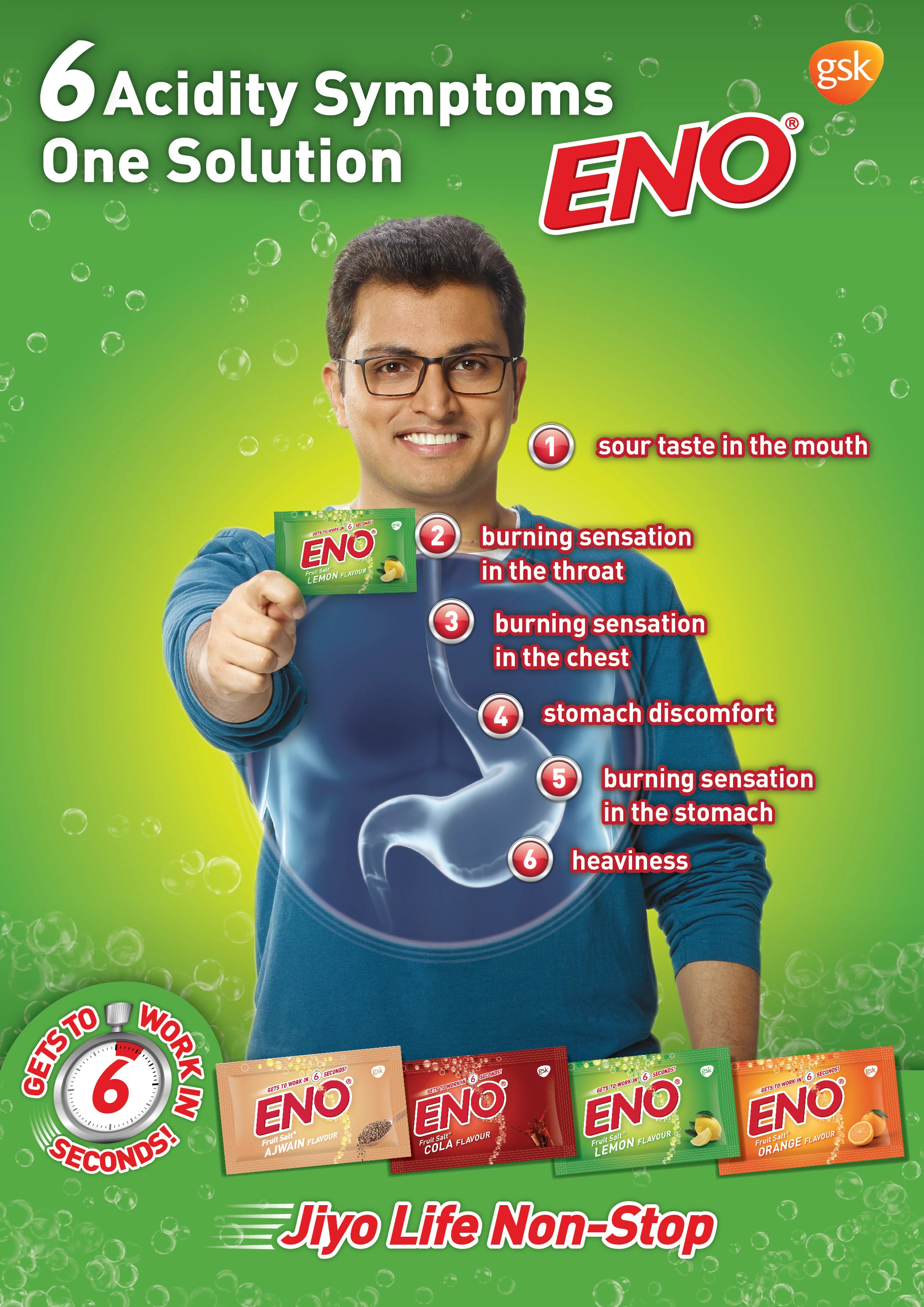 ENO — advertising Story